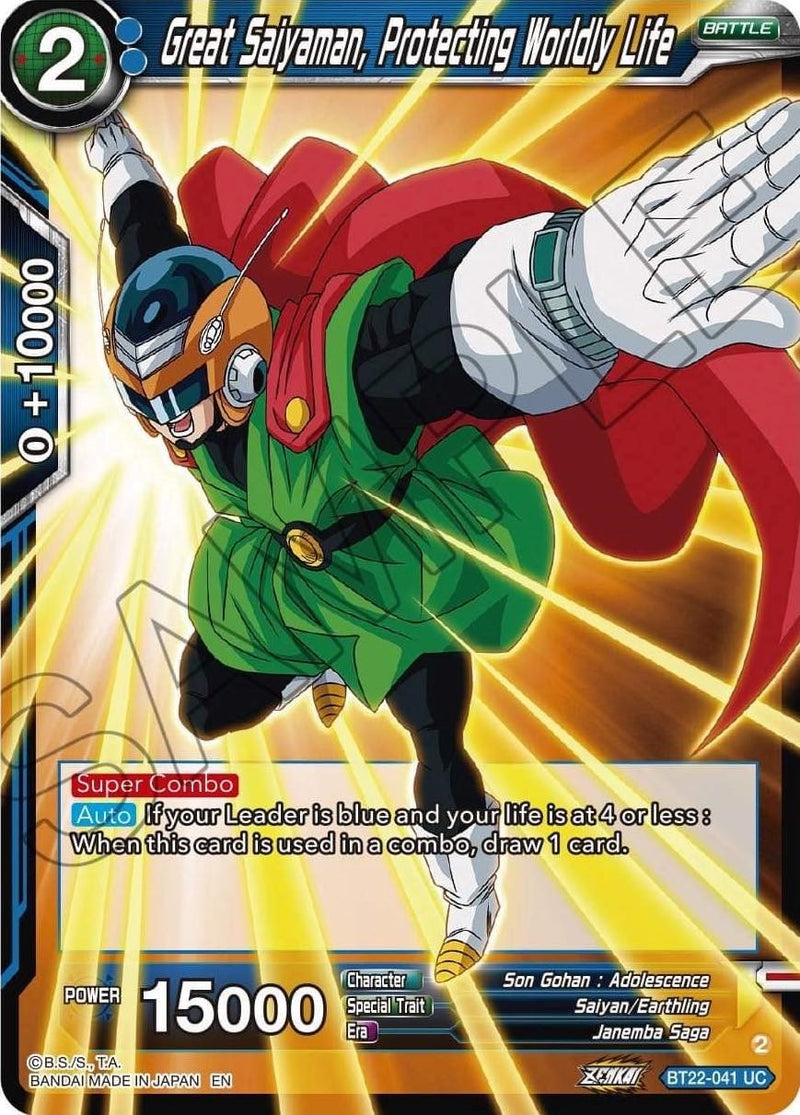 [BT22-041] Great Saiyaman, Protecting Worldly Life (Critical Blow)