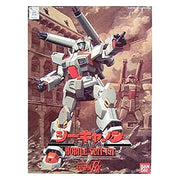 F91 G Cannon 1/100