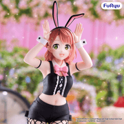 [Preorder][ETA Q2 2027] Love Live! Nijigasaki High School Idol Club BiCute Bunnies Figure -Ayumu Uehara-