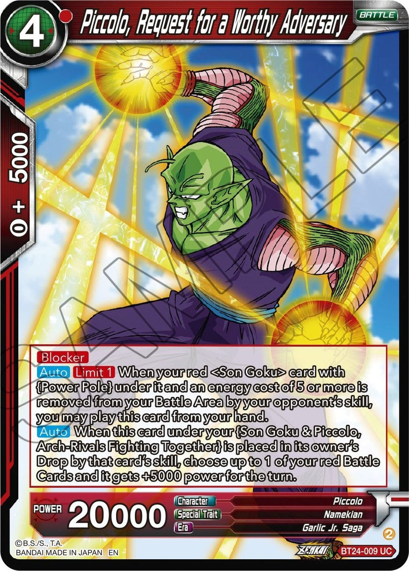 [BT24-009] Piccolo, Request for a Worthy Adversary (Beyond Generations)