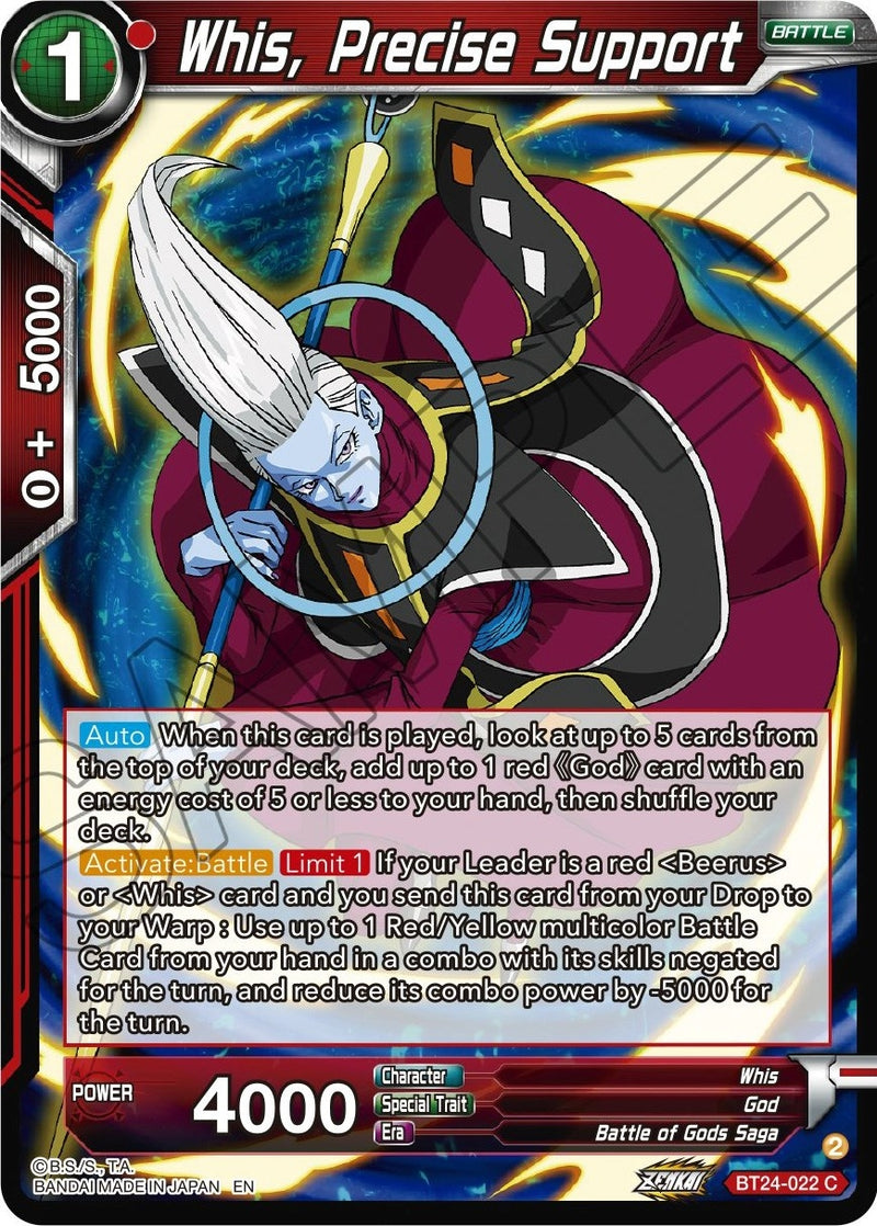[BT24-022] Whis, Precise Support (Beyond Generations)