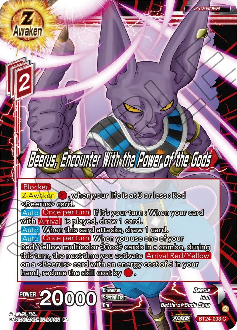 [BT24-003] Beerus, Encounter With the Power of the Gods (Beyond Generations)
