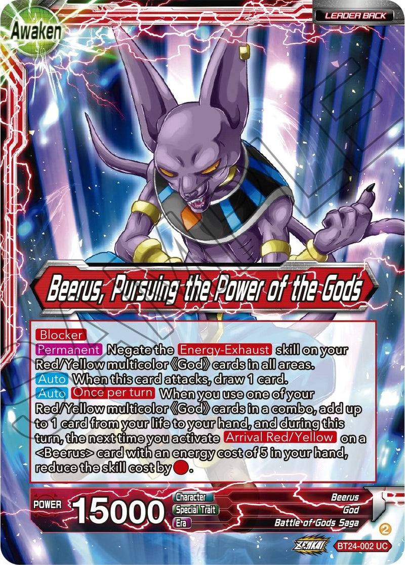 [BT24-002] Beerus // Beerus, Pursuing the Power of the Gods (Beyond Generations)