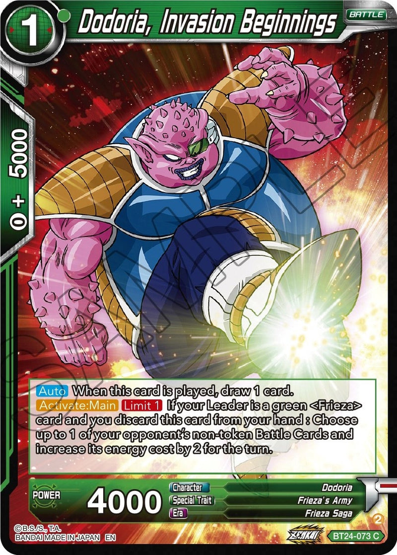 [BT24-073] Dodoria, Invasion Beginnings (Beyond Generations)