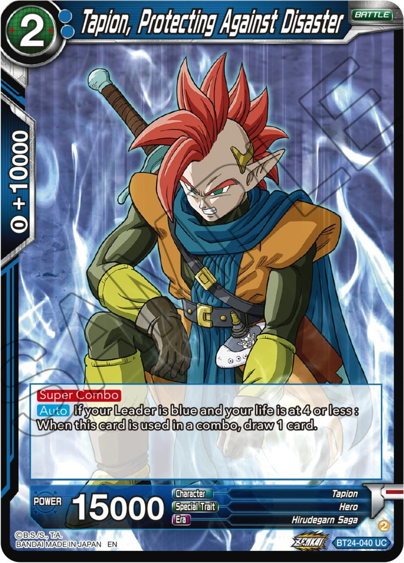 [BT24-040] Tapion, Protecting Against Disaster (Beyond Generations)