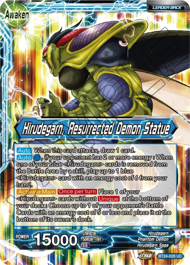[BT24-026] Hirudegarn // Hirudegarn, Resurrected Demon Statue (Beyond Generations)