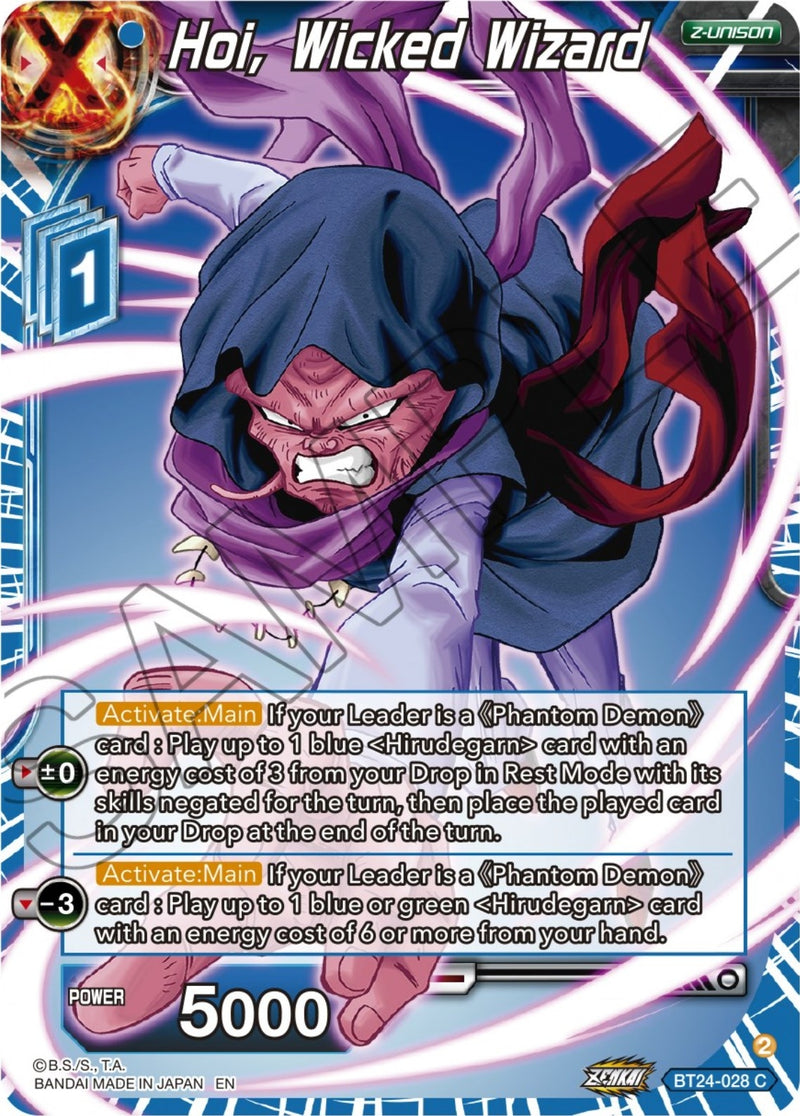 [BT24-028] Hoi, Wicked Wizard (Beyond Generations)