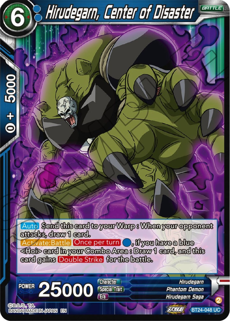 [BT24-048] Hirudegarn, Center of Disaster (Beyond Generations)
