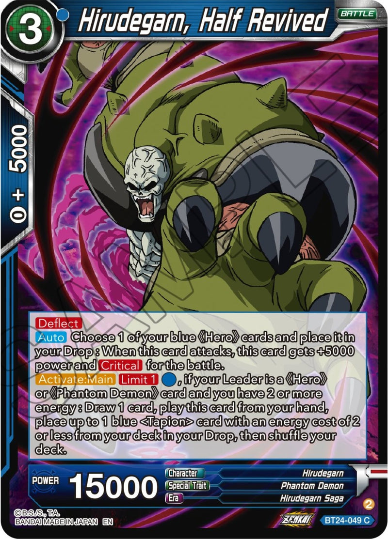 [BT24-049] Hirudegarn, Half Revived (Beyond Generations)