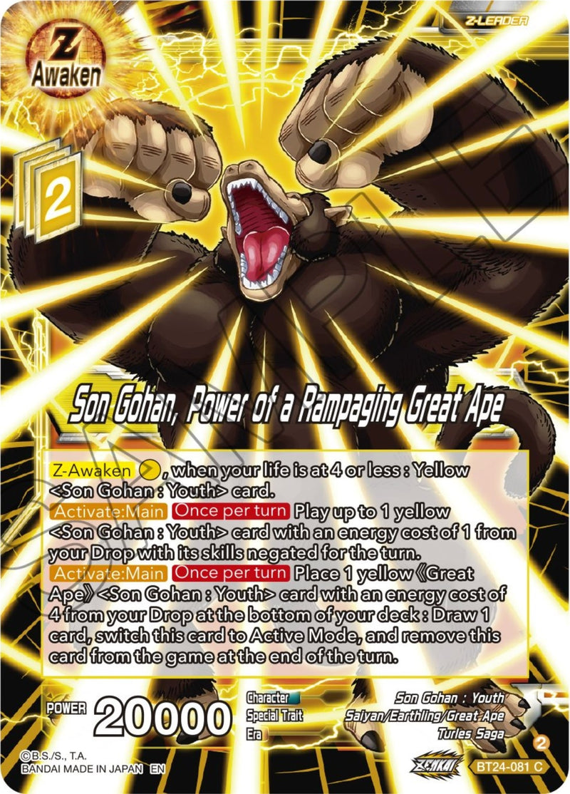 [BT24-081] Son Gohan, Power of a Rampaging Great Ape (Beyond Generations)