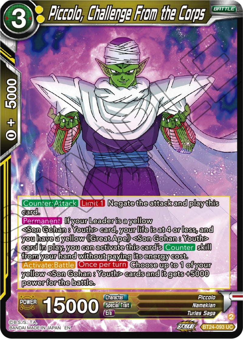 [BT24-093] Piccolo, Challenge From the Corps (Beyond Generations)
