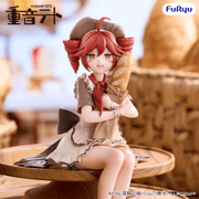 [Preorder][ETA Q2 2027] KASANE TETO Noodle Stopper Figure -KASANE TETO Baguette ver.-