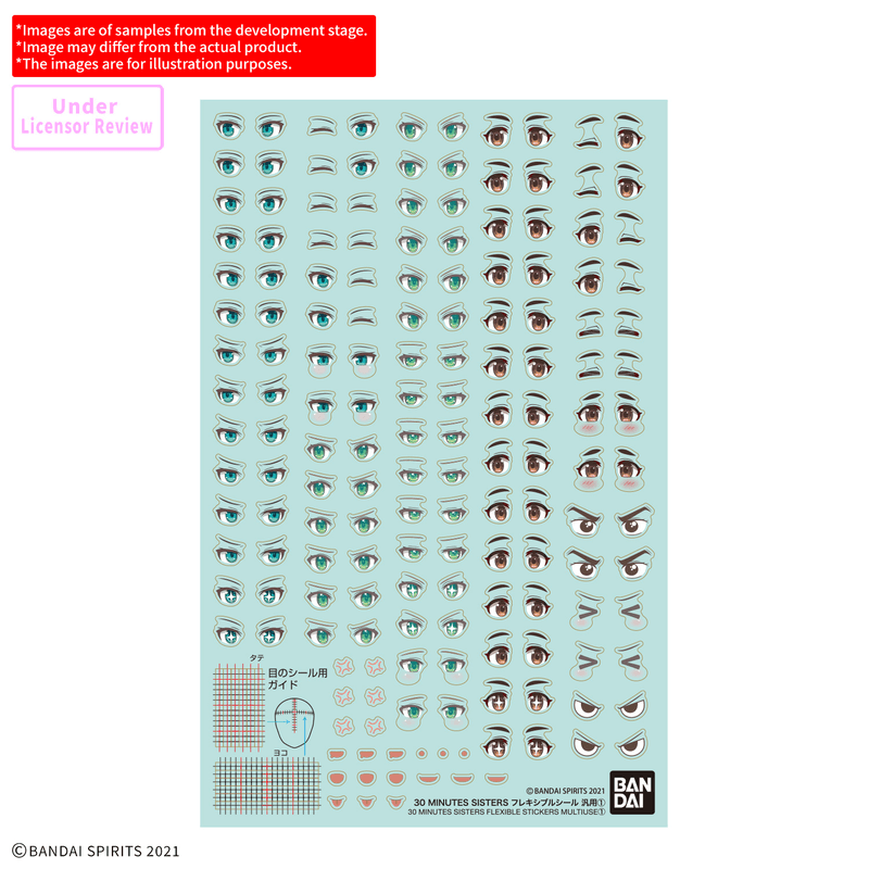 [Preorder][ETA Q2 2027] 30 Minutes Sisters Flexible Stickers Multiuse