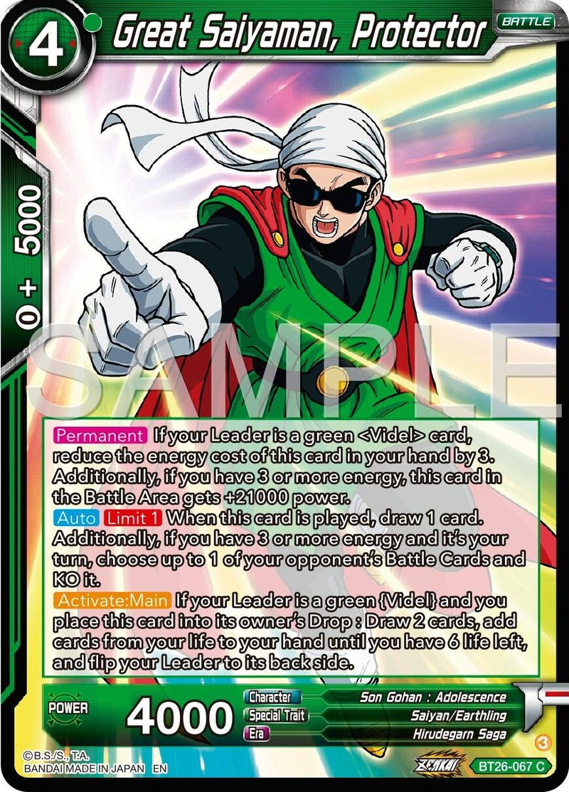 [BT26-067] Great Saiyaman, Protector (Ultimate Advent)