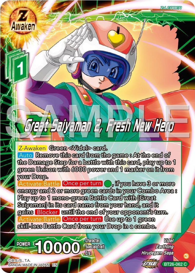 [BT26-062] Great Saiyaman 2, Fresh New Hero (Ultimate Advent)