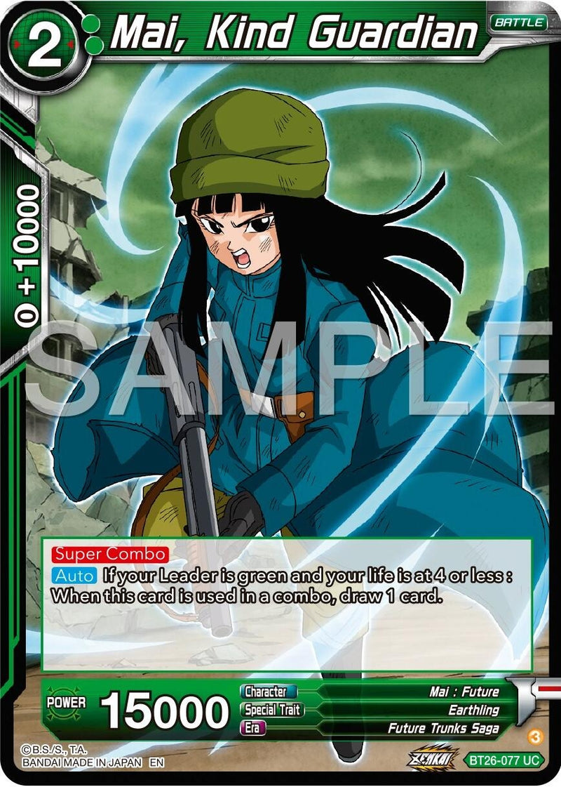 [BT26-077] Mai, Kind Guardian (Ultimate Advent)