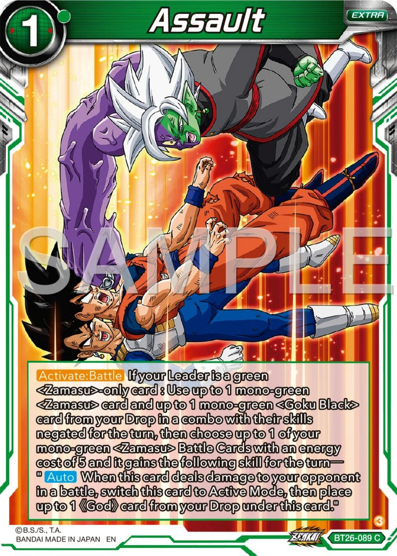 [BT26-089] Assault (Ultimate Advent)