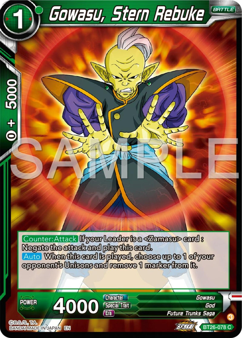 [BT26-078] Gowasu, Stern Rebuke (Ultimate Advent)