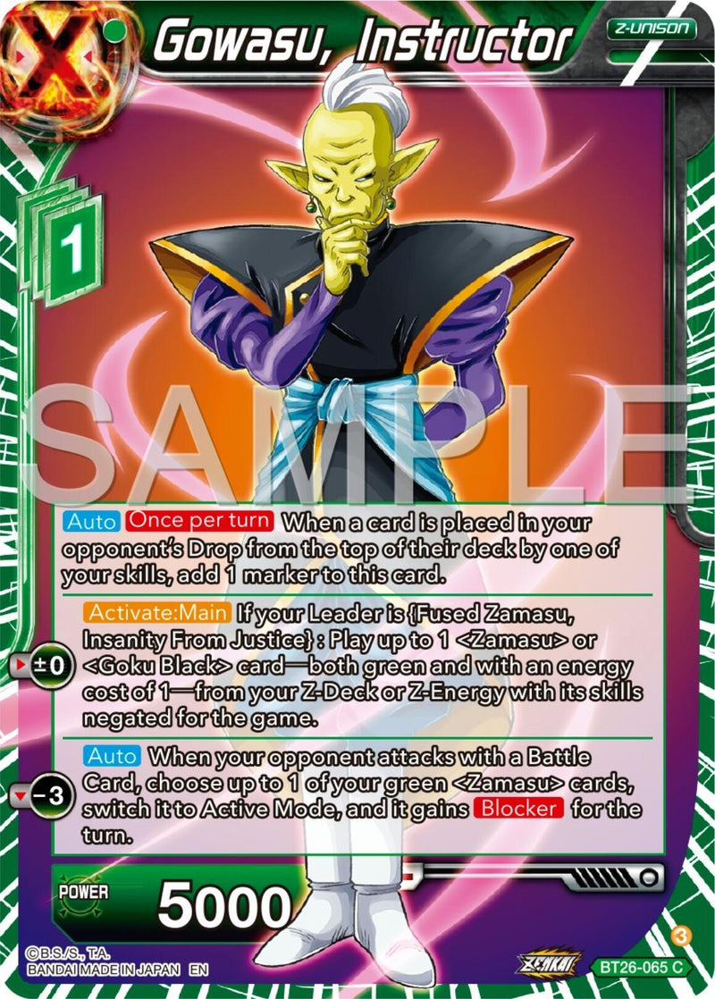 [BT26-065] Gowasu, Instructor (Ultimate Advent)