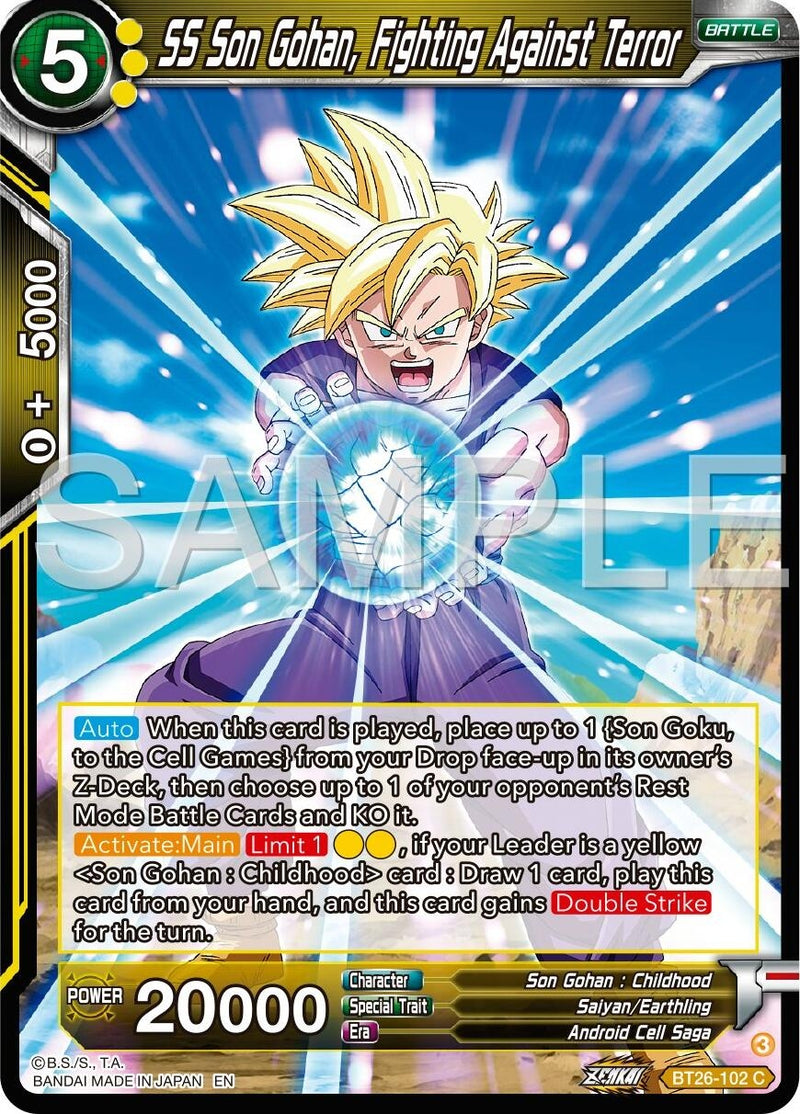 [BT26-102] SS Son Gohan, Fighting Against Terror (Ultimate Advent)