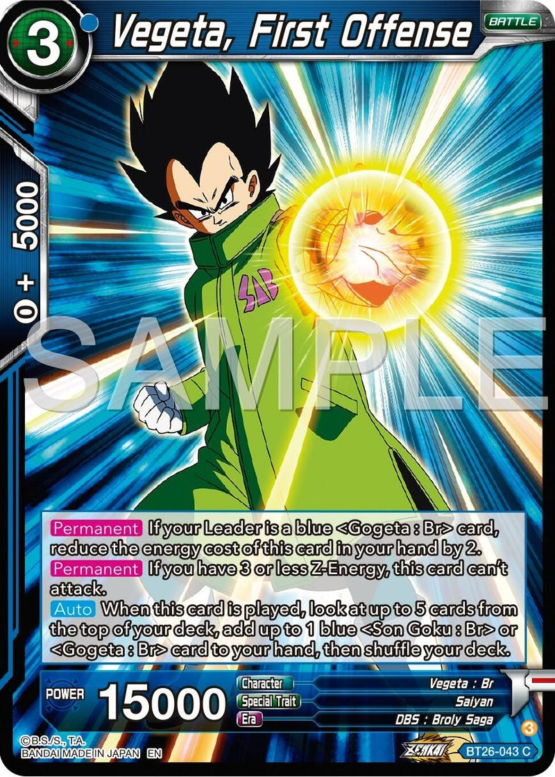 [BT26-043] Vegeta, First Offense (Ultimate Advent)