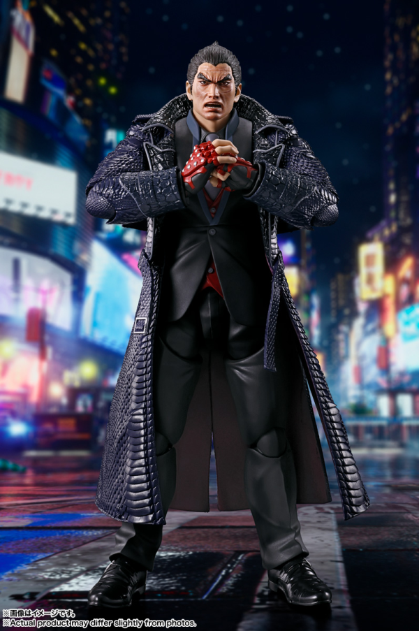 S.H.Figuarts - Kazuya Mishima - Tekken 8