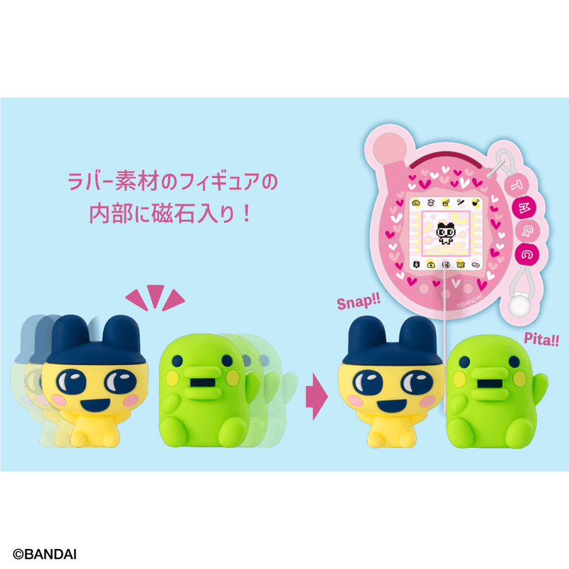[Preorder][ETA Q2 2027] PITAKYUT Tamagotchi