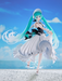 Hatsune Miku Symphony: 2023 Ver. - Character Vocal Series 01: Hatsune Miku 1/7
