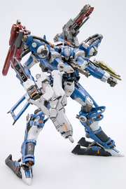 V.I.Series - Crest CR-C89E Oracle Ver. - Armored Core 1/72 (Re-Run)