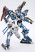 V.I.Series - Crest CR-C89E Oracle Ver. - Armored Core 1/72 (Re-Run)