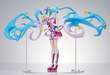 Pop Up Parade - Hatsune Miku: Future Eve Ver. L Size - Character Vocal Series 01: Hatsune Miku