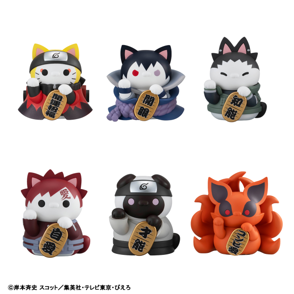 Mega Cat Project - Nyaruto! Fortune Cats Naruto Uzumaki & Friends Ver. - Naruto Shippuden - Single Blind Box