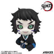 [Preorder][ETA Q3 2027] Lookup Demon Slayer：Kimetsu no Yaiba Kaigaku