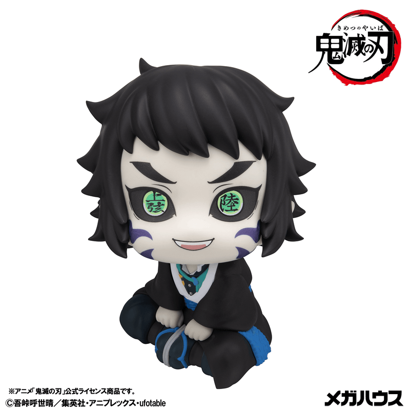 [Preorder][ETA Q3 2027] Lookup Demon Slayer：Kimetsu no Yaiba Kaigaku