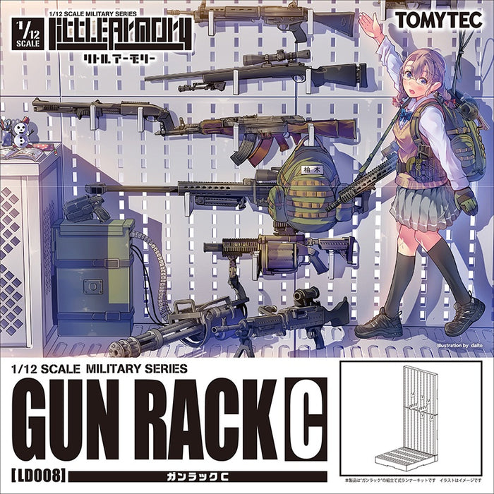 Little Armory - LD008 Gun Rack C 1/12