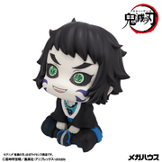 [Preorder][ETA Q3 2027] Lookup Demon Slayer：Kimetsu no Yaiba Kaigaku