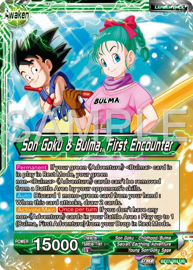 [BT27-044] Son Goku // Son Goku & Bulma, First Encounter (History of Z)