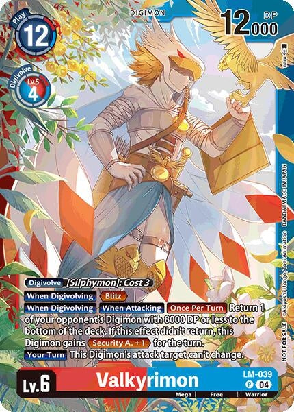 [LM-039 P] Valkyrimon (Limited Card Pack) (World Convergence)