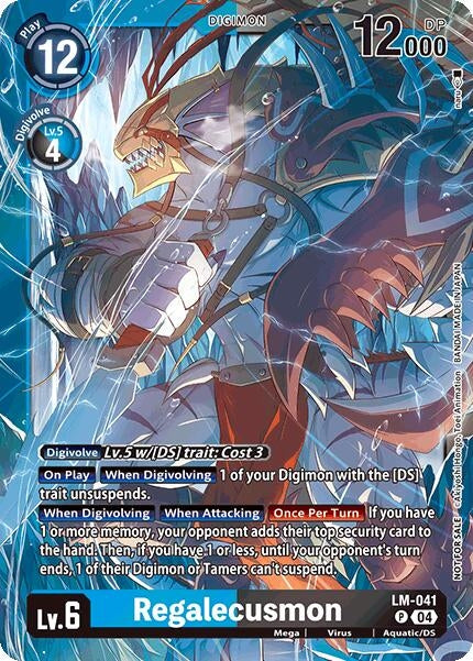 [LM-041 P] Regalecusmon (Limited Card Pack) (World Convergence)