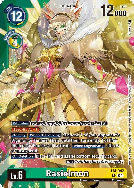 [LM-042 P] Rasielmon (Limited Card Pack) (World Convergence)