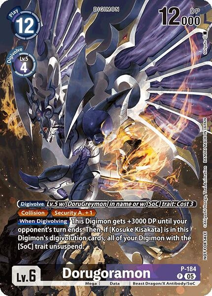 [P-184 P] Dorugoramon (BT-21: Illustration Celebration Pack) (World Convergence)