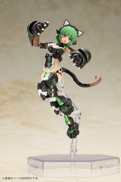 Frame Arms Girl - Magatsuki (Cat Armor Ver.)