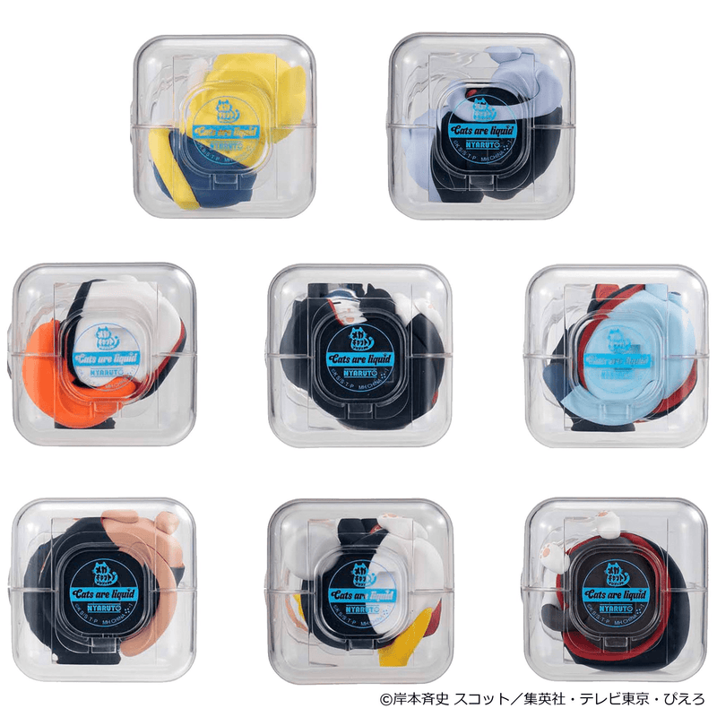 [Preorder][ETA Q3 2027] MEGA CAT PROJECT NARUTO ShippudenGood Night Nyaruto! Gathering Akatsuki Edition Vol.2