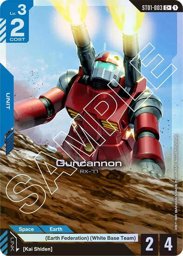 [ST01-003] Guncannon (C+) (Starter Deck 01: Heroic Beginnings)
