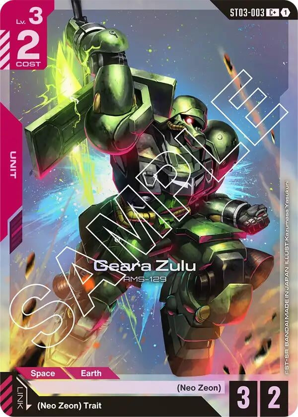 [ST03-003] Geara Zulu (C+) (Starter Deck 03: Zeon's Rush)