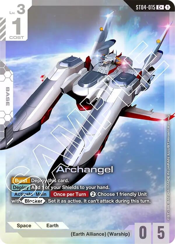 [ST04-015] Archangel (C+) (Starter Deck 04: SEED Strike)