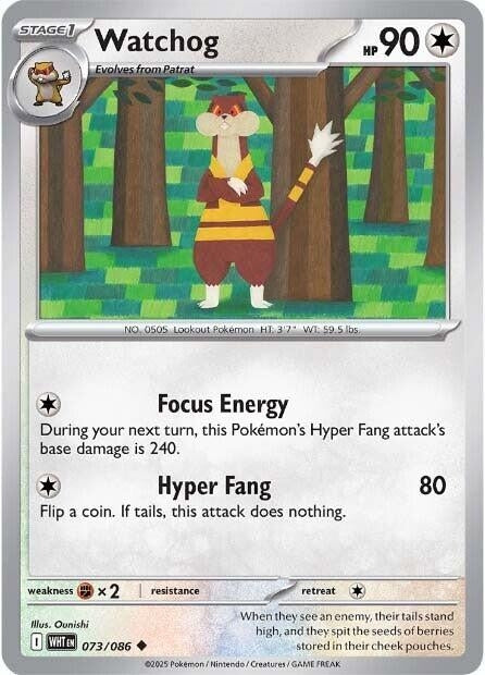 [073/086] Watchog (SV: White Flare)