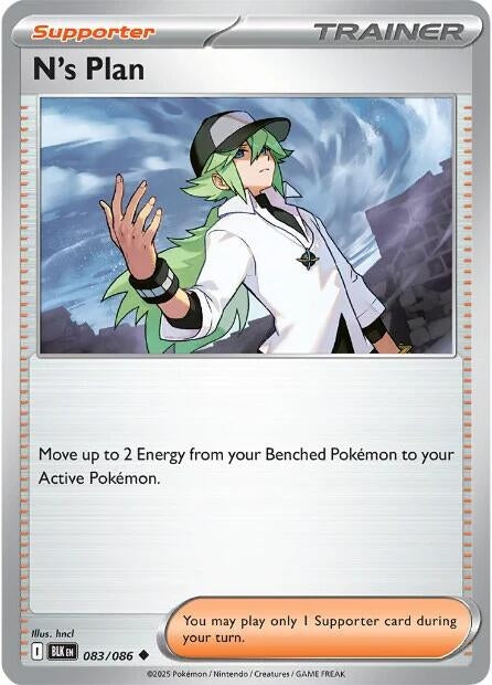 [083/086] N's Plan (SV: Black Bolt)