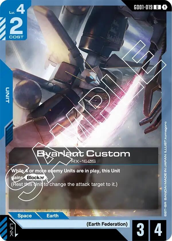 [GD01-019] Byarlant Custom (Newtype Rising)