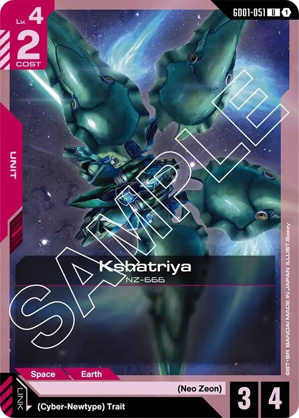 [GD01-051] Kshatriya (GD01-051) (Newtype Rising)